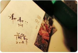 8050午夜二级一片超能网